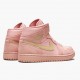 Air Jordan 1 Mid "Coral Gold" 852542 600 Coral Stardust/Club Gold AJ1 Black Jordan