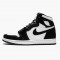 Air Jordan 1 High OG "Twist" Black/Black-Metallic Gold CD0461 007 AJ1 Jordan