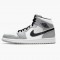 Air Jordan 1 Mid "Light Smoke Grey" Light Smoke Grey/Black-White 554724 092 AJ1 Jordan