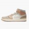 Air Jordan 1 Mid "Milan" Sail/Light Bone-String-Shimmer CV3044 100 AJ1