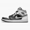 Air Jordan 1 Mid "White Shadow" Black/White-Lt Smoke Grey 554724 073 AJ1 Jordan