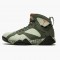 Air Jordan 7 Retro "Patta Icicle" Icicle/Sequoia-River Rock/Ligh AT3375 100 AJ7 Jordan